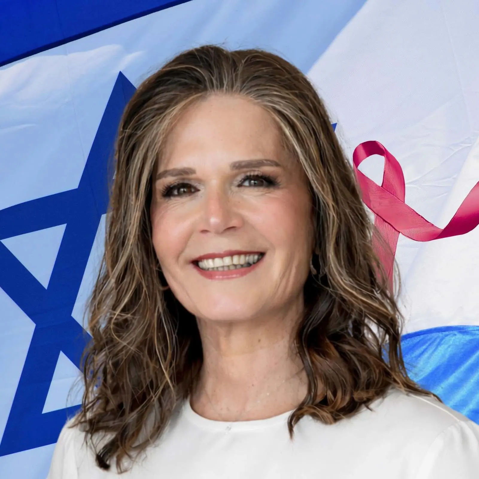 מיכל וולדיגר